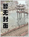 《长灯照雪·此生与君共白头》